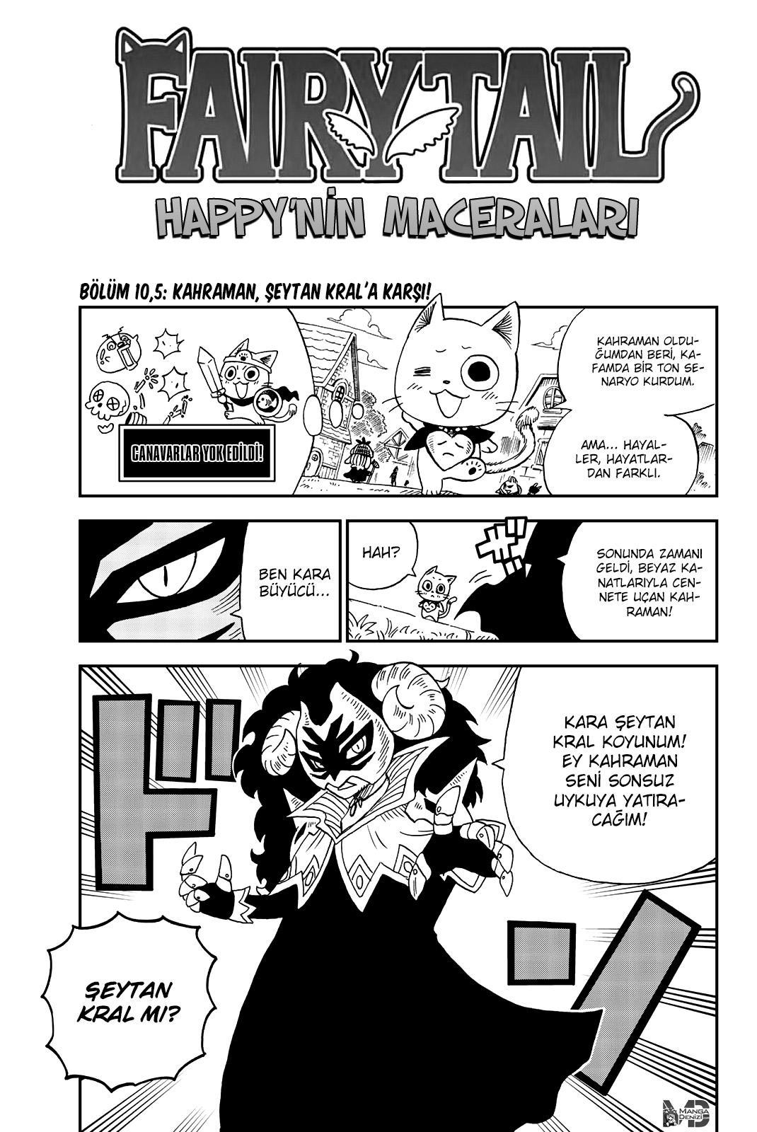 Fairy Tail: Happy's Great Adventure mangasının 10.5 bölümünün 2. sayfasını okuyorsunuz.
