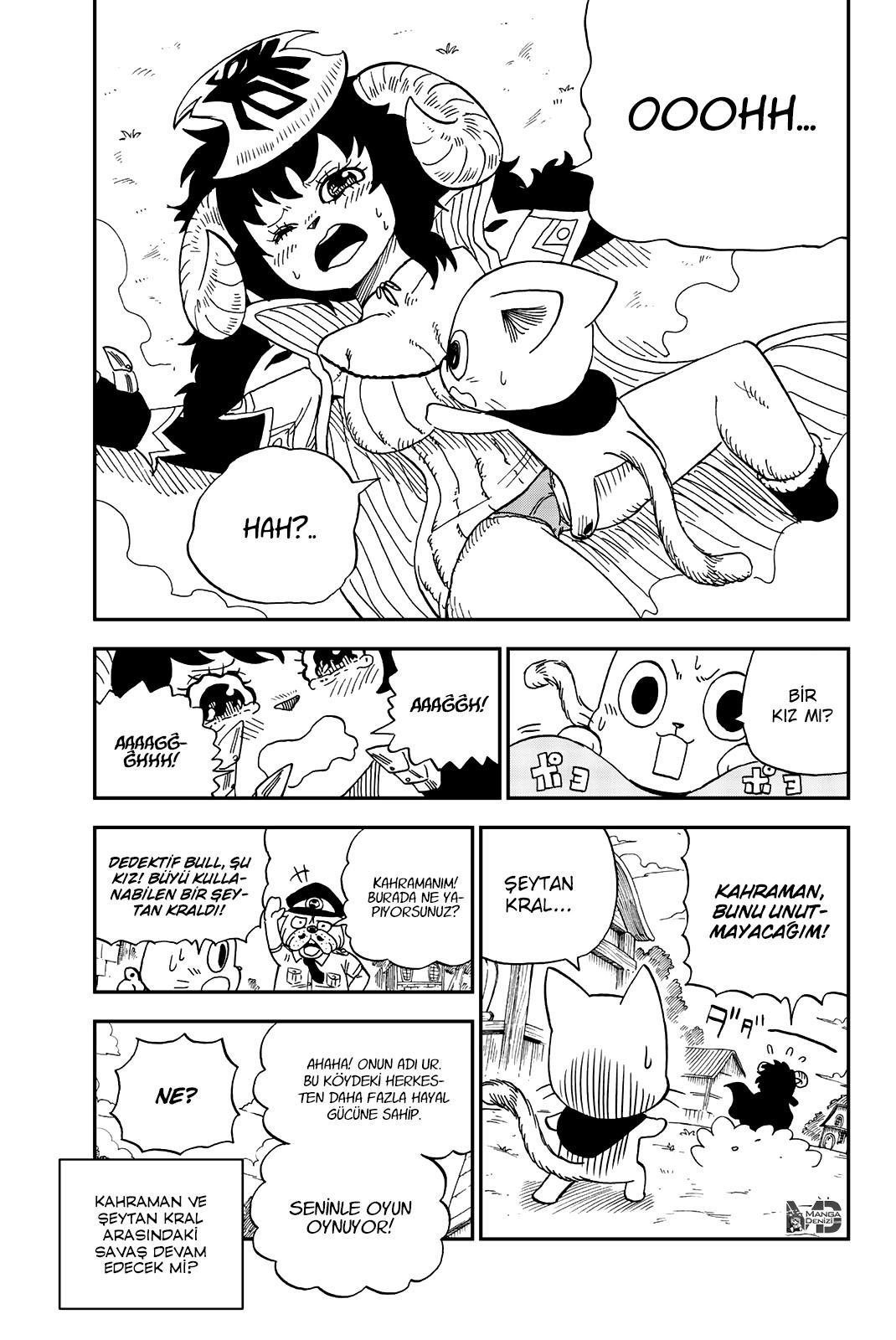 Fairy Tail: Happy's Great Adventure mangasının 10.5 bölümünün 4. sayfasını okuyorsunuz.