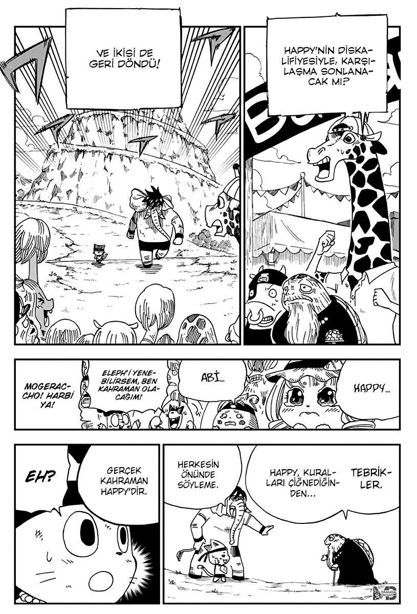 Fairy Tail: Happy's Great Adventure mangasının 10 bölümünün 10. sayfasını okuyorsunuz.