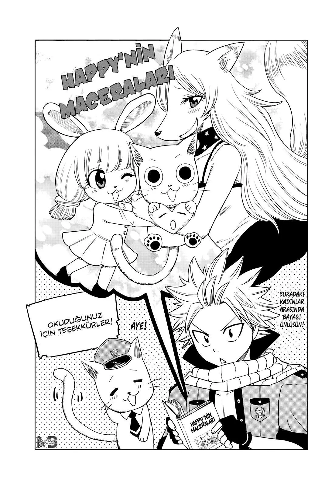 Fairy Tail: Happy's Great Adventure - Bölüm 20.5 - Sayfa 5