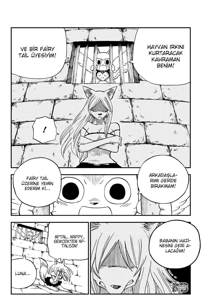 Fairy Tail: Happy's Great Adventure mangasının 20 bölümünün 17. sayfasını okuyorsunuz.