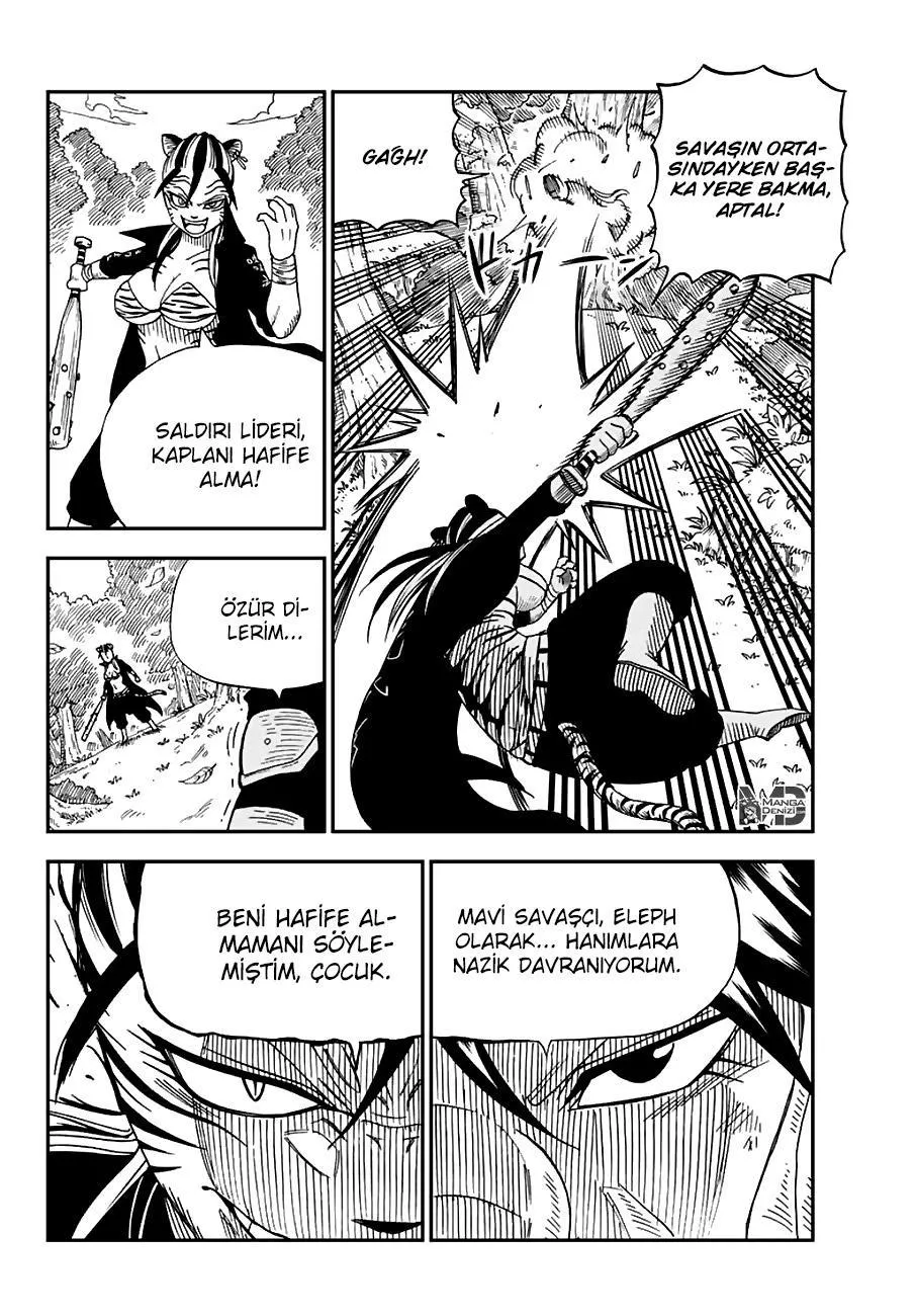 Fairy Tail: Happy's Great Adventure - Sayfa 7