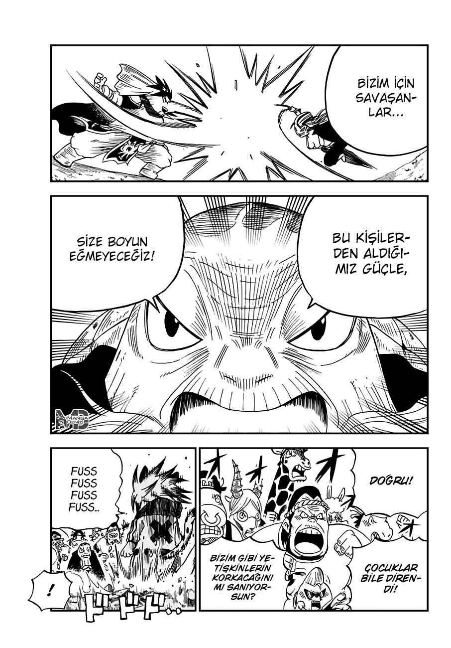 Fairy Tail: Happy's Great Adventure mangasının 23 bölümünün 12. sayfasını okuyorsunuz.