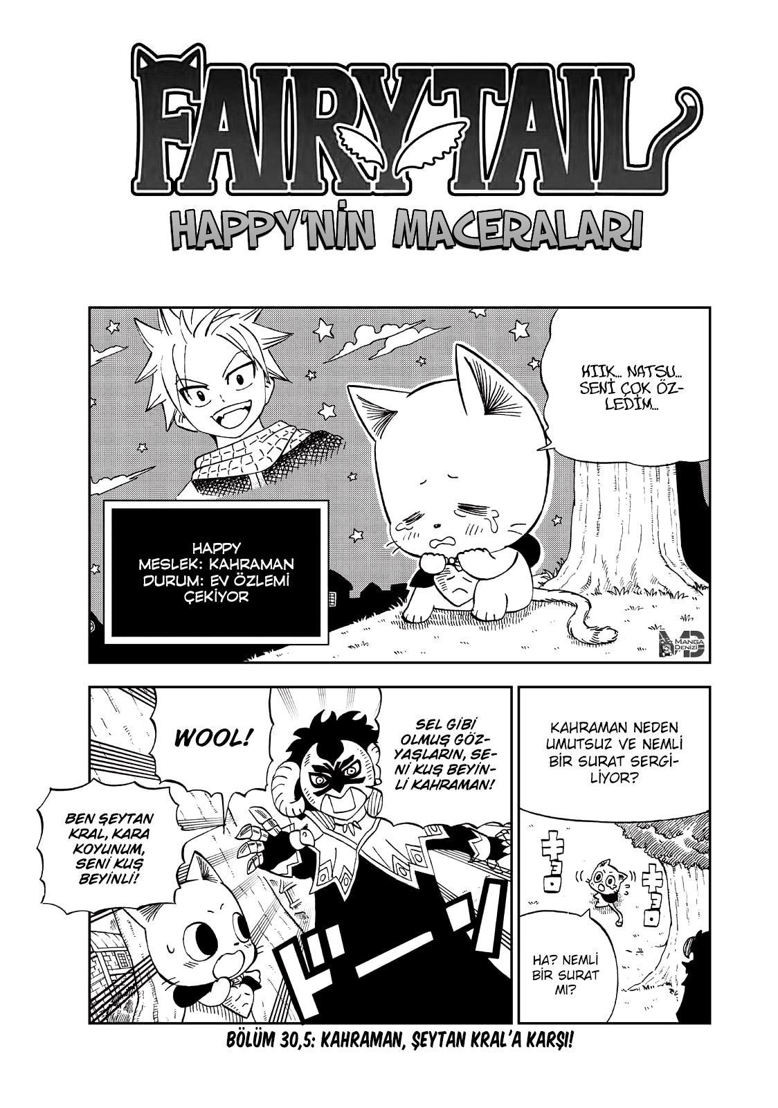 Fairy Tail: Happy's Great Adventure mangasının 30.5 bölümünün 2. sayfasını okuyorsunuz.