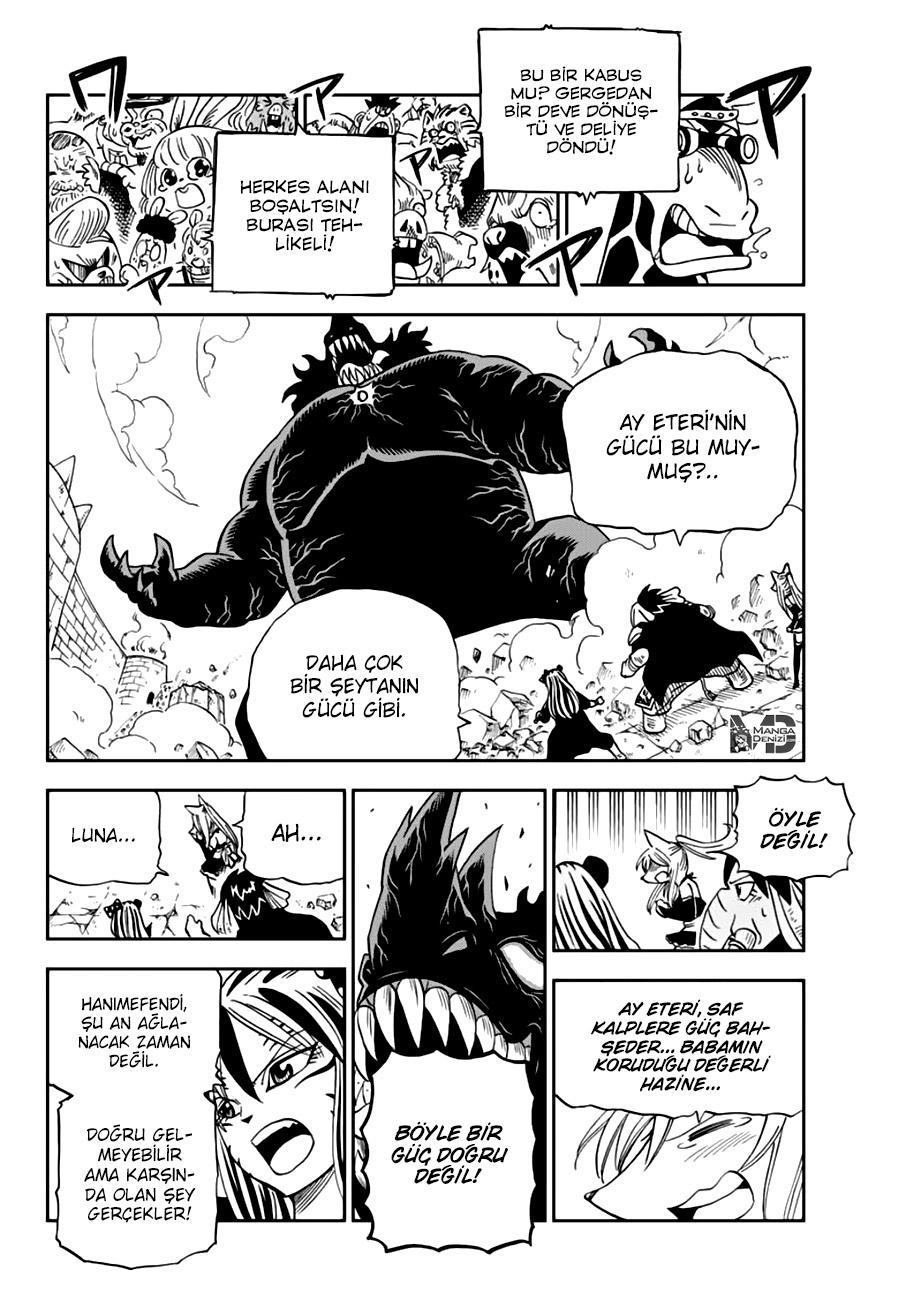 Fairy Tail: Happy's Great Adventure mangasının 31 bölümünün 3. sayfasını okuyorsunuz.