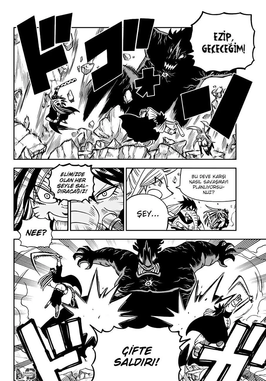 Fairy Tail: Happy's Great Adventure - Sayfa 5