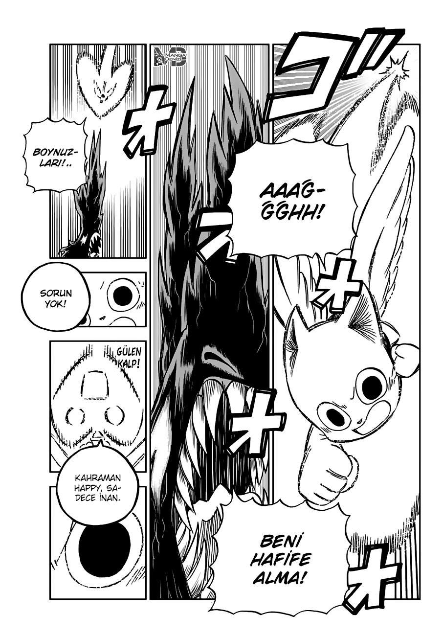 Fairy Tail: Happy's Great Adventure mangasının 32 bölümünün 4. sayfasını okuyorsunuz.