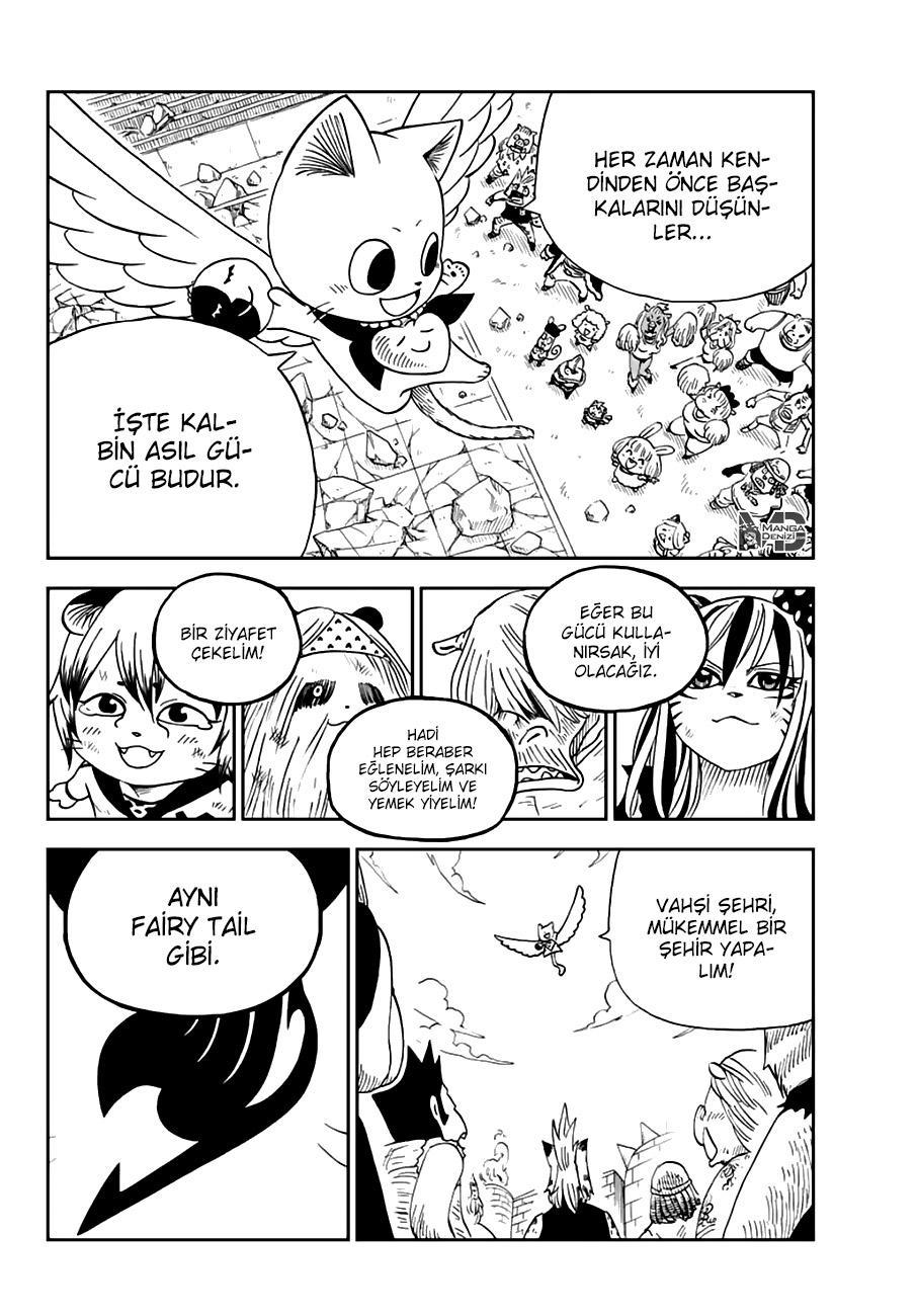 Fairy Tail: Happy's Great Adventure mangasının 32 bölümünün 13. sayfasını okuyorsunuz.
