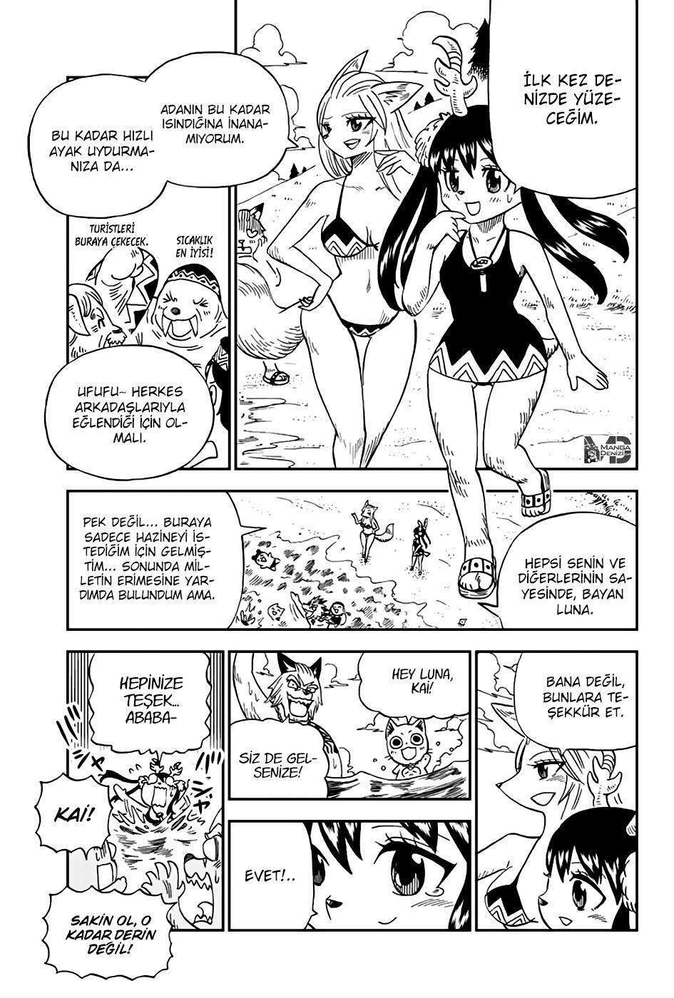 Fairy Tail: Happy's Great Adventure mangasının 41 bölümünün 4. sayfasını okuyorsunuz.