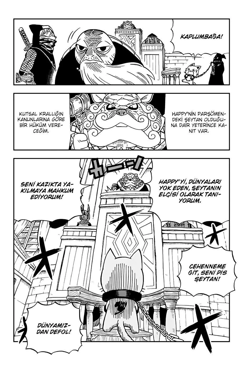 Fairy Tail: Happy's Great Adventure - Sayfa 11