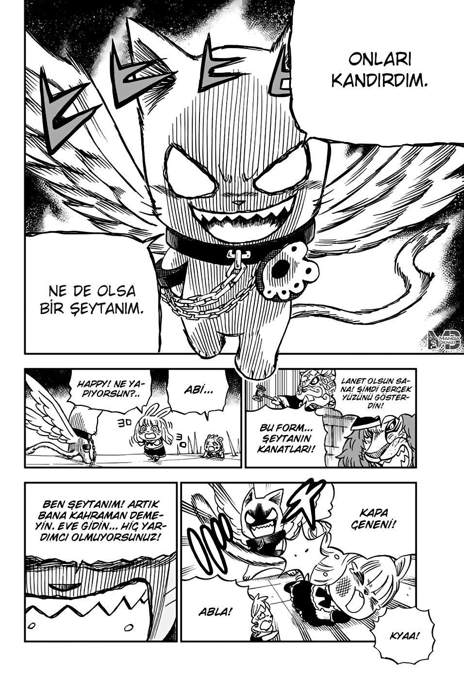 Fairy Tail: Happy's Great Adventure mangasının 44 bölümünün 15. sayfasını okuyorsunuz.