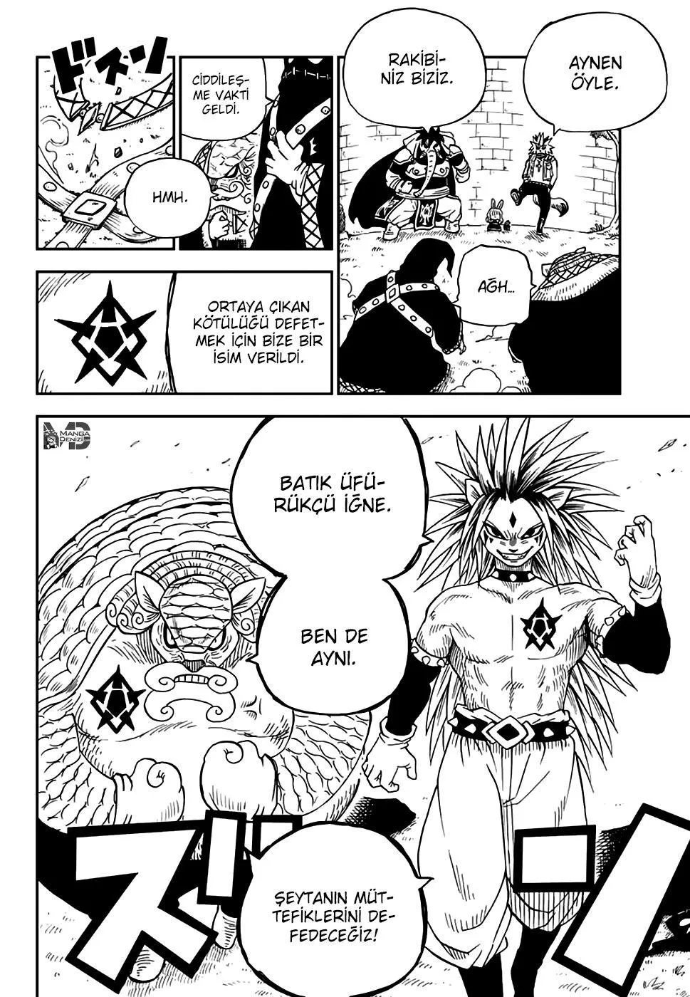 Fairy Tail: Happy's Great Adventure - Sayfa 5