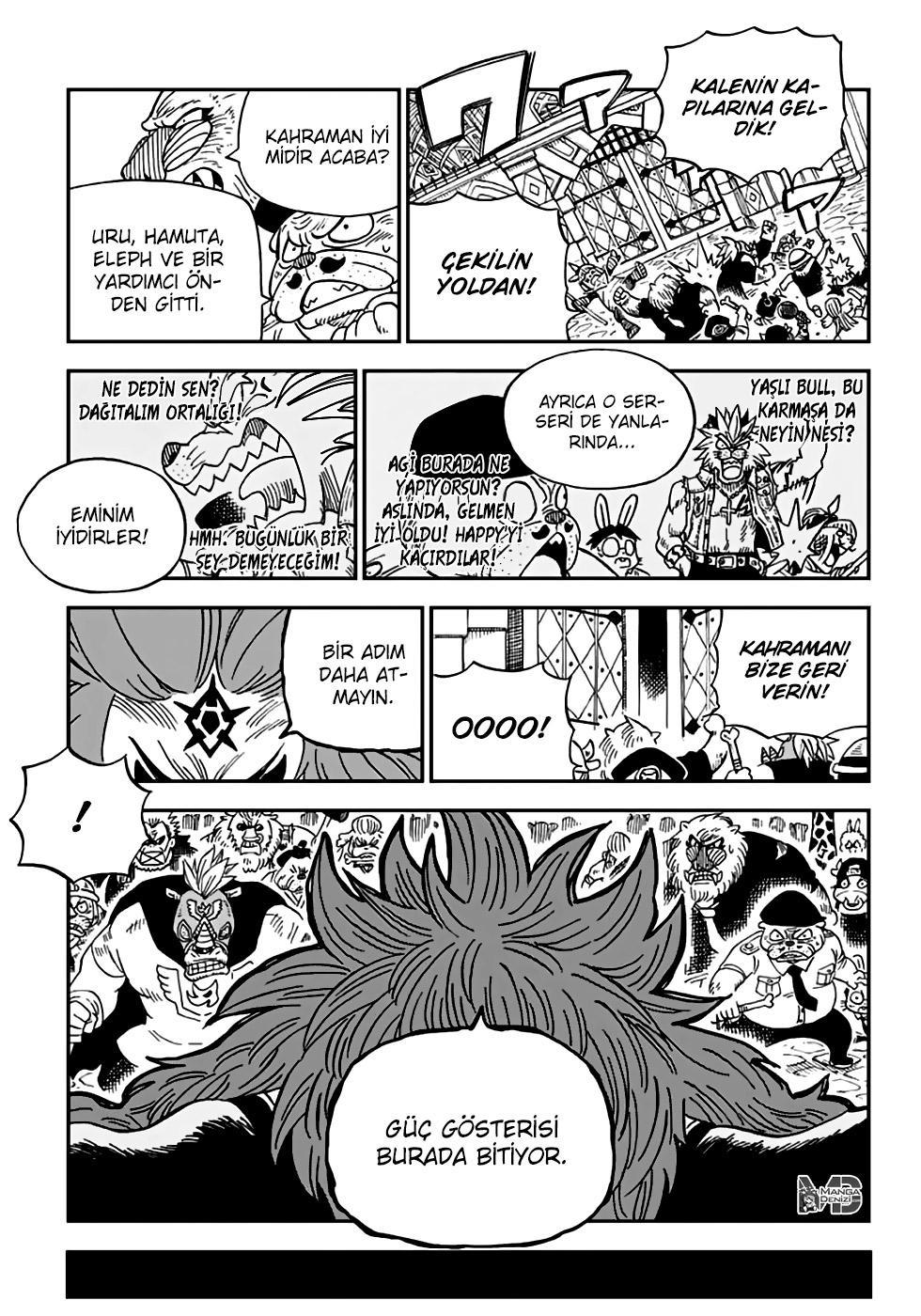 Fairy Tail: Happy's Great Adventure mangasının 47 bölümünün 6. sayfasını okuyorsunuz.