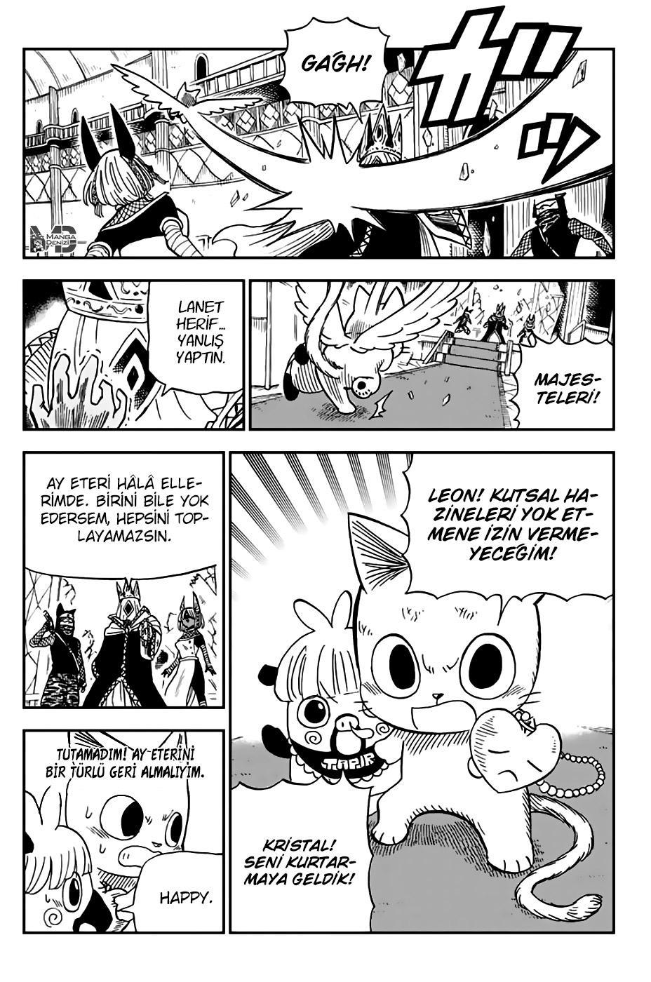 Fairy Tail: Happy's Great Adventure mangasının 48 bölümünün 4. sayfasını okuyorsunuz.