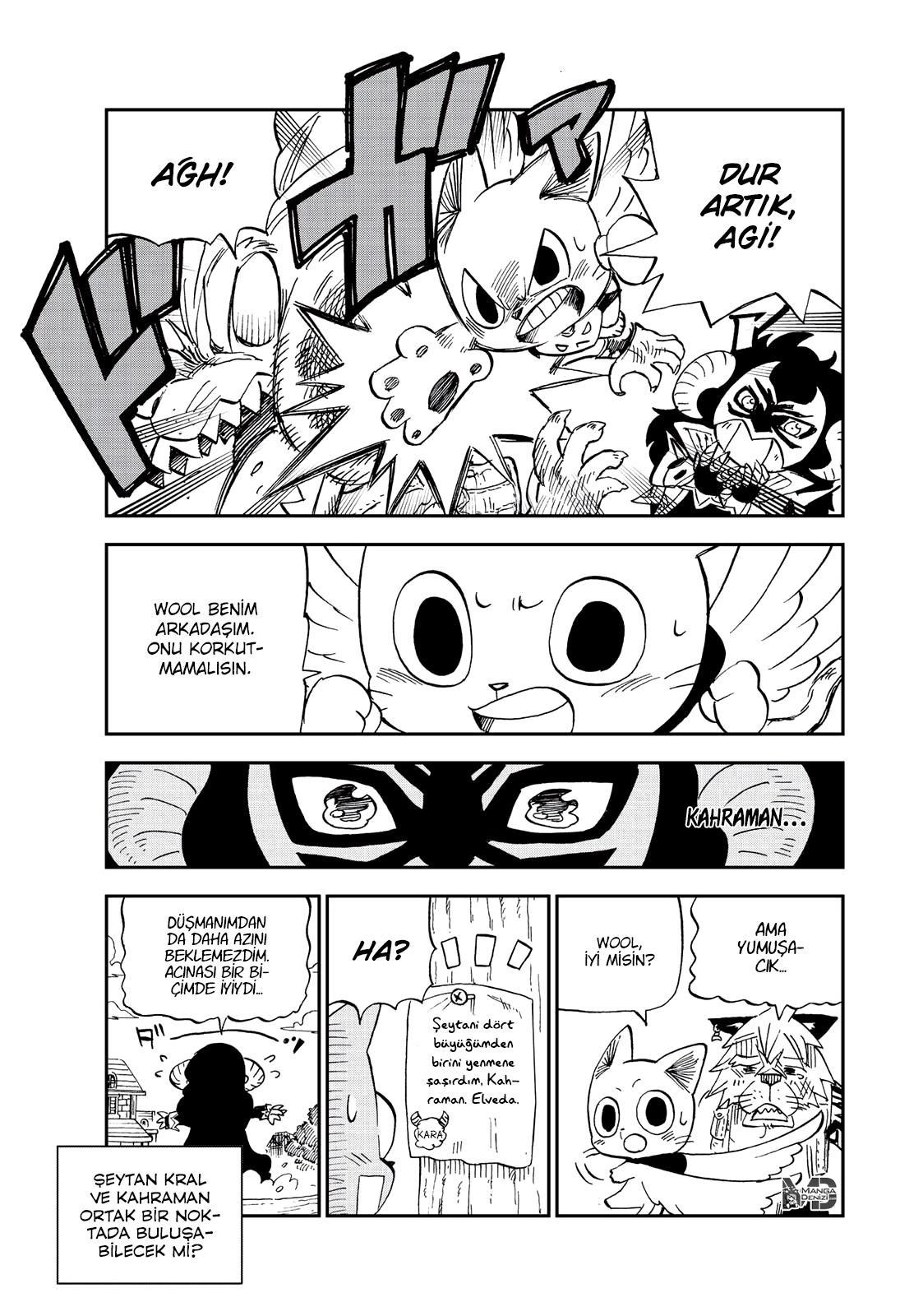 Fairy Tail: Happy's Great Adventure mangasının 50.5 bölümünün 4. sayfasını okuyorsunuz.