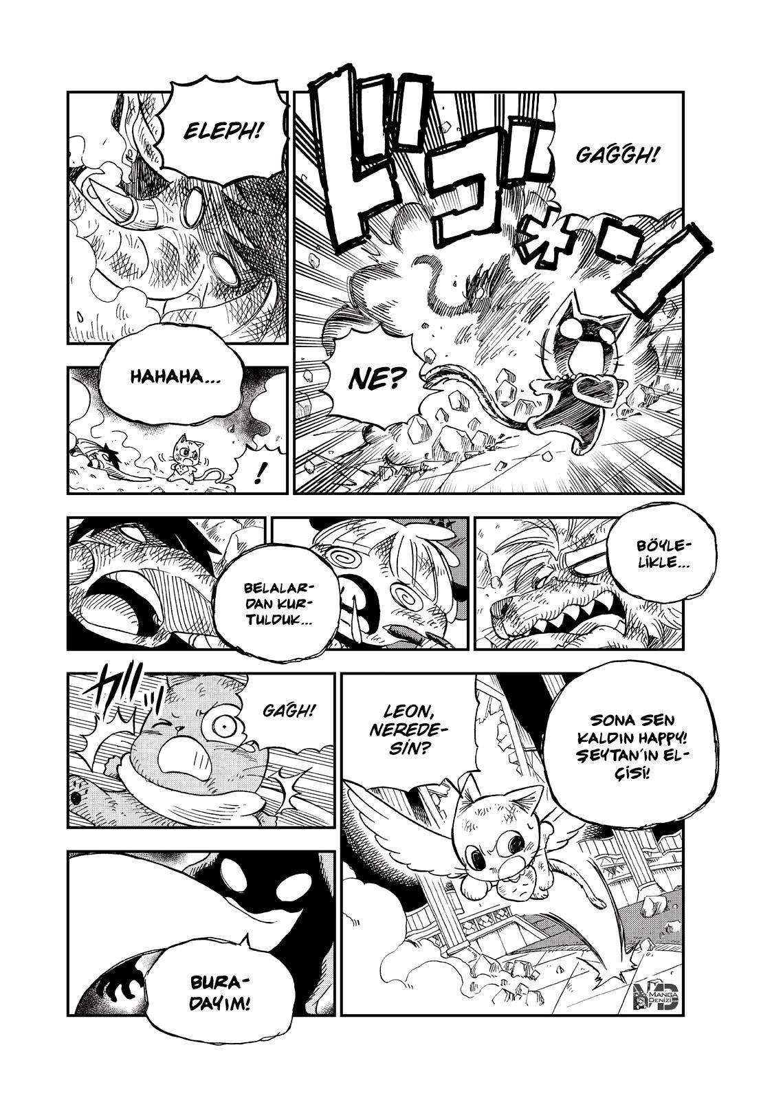 Fairy Tail: Happy's Great Adventure mangasının 51 bölümünün 3. sayfasını okuyorsunuz.