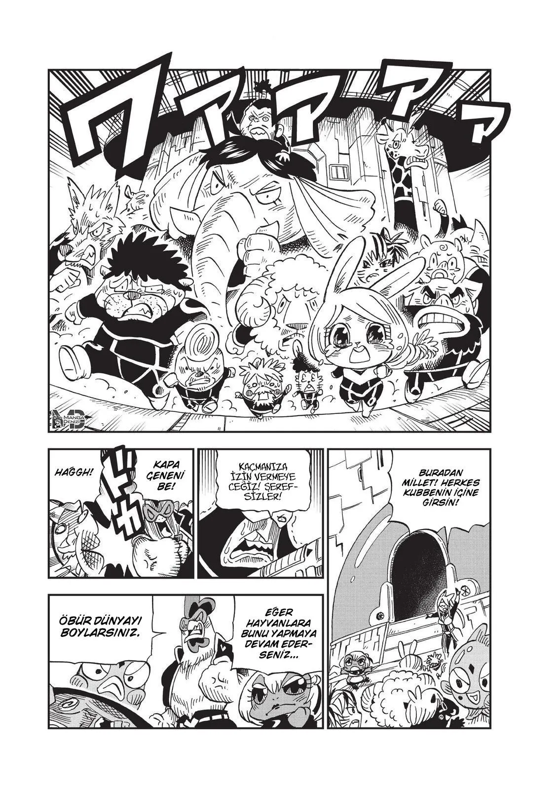 Fairy Tail: Happy's Great Adventure - Sayfa 13