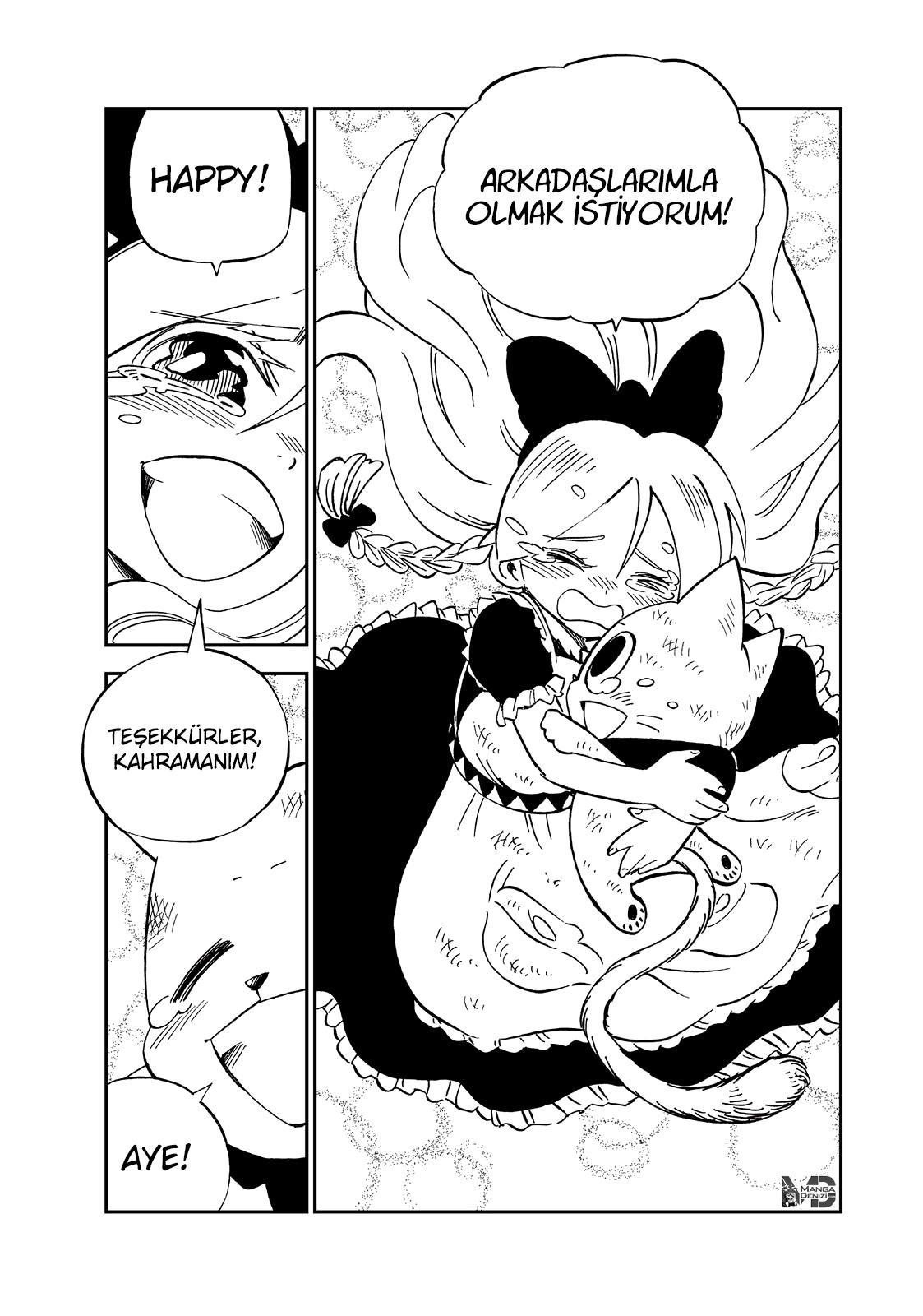 Fairy Tail: Happy's Great Adventure mangasının 62 bölümünün 13. sayfasını okuyorsunuz.