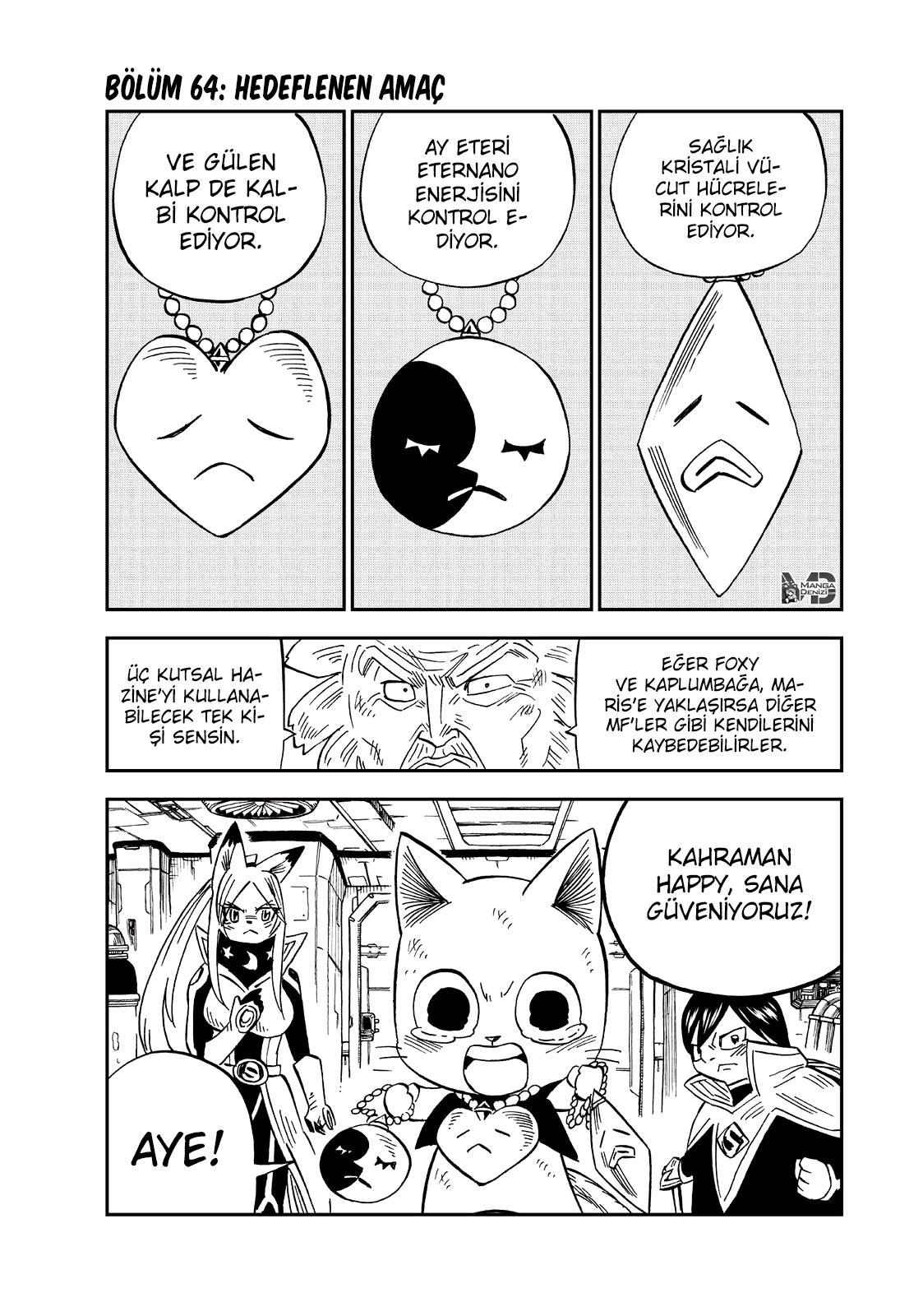 Fairy Tail: Happy's Great Adventure mangasının 64 bölümünün 2. sayfasını okuyorsunuz.
