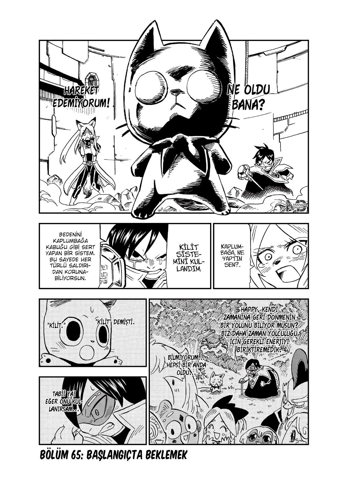 Fairy Tail: Happy's Great Adventure mangasının 65 bölümünün 2. sayfasını okuyorsunuz.