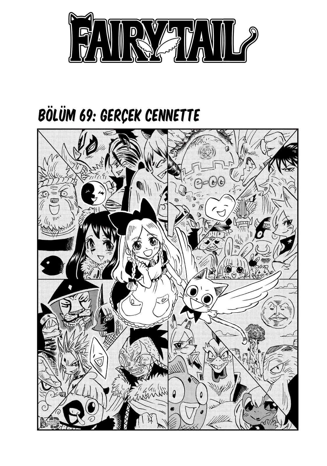 Fairy Tail: Happy's Great Adventure mangasının 69 bölümünün 2. sayfasını okuyorsunuz.