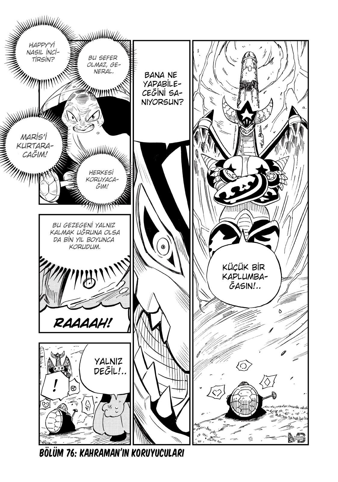 Fairy Tail: Happy's Great Adventure mangasının 76 bölümünün 2. sayfasını okuyorsunuz.