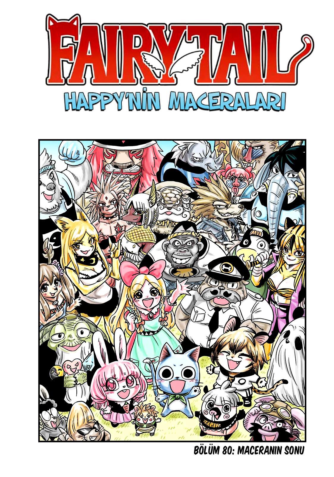 Fairy Tail: Happy's Great Adventure mangasının 80 bölümünün 2. sayfasını okuyorsunuz.