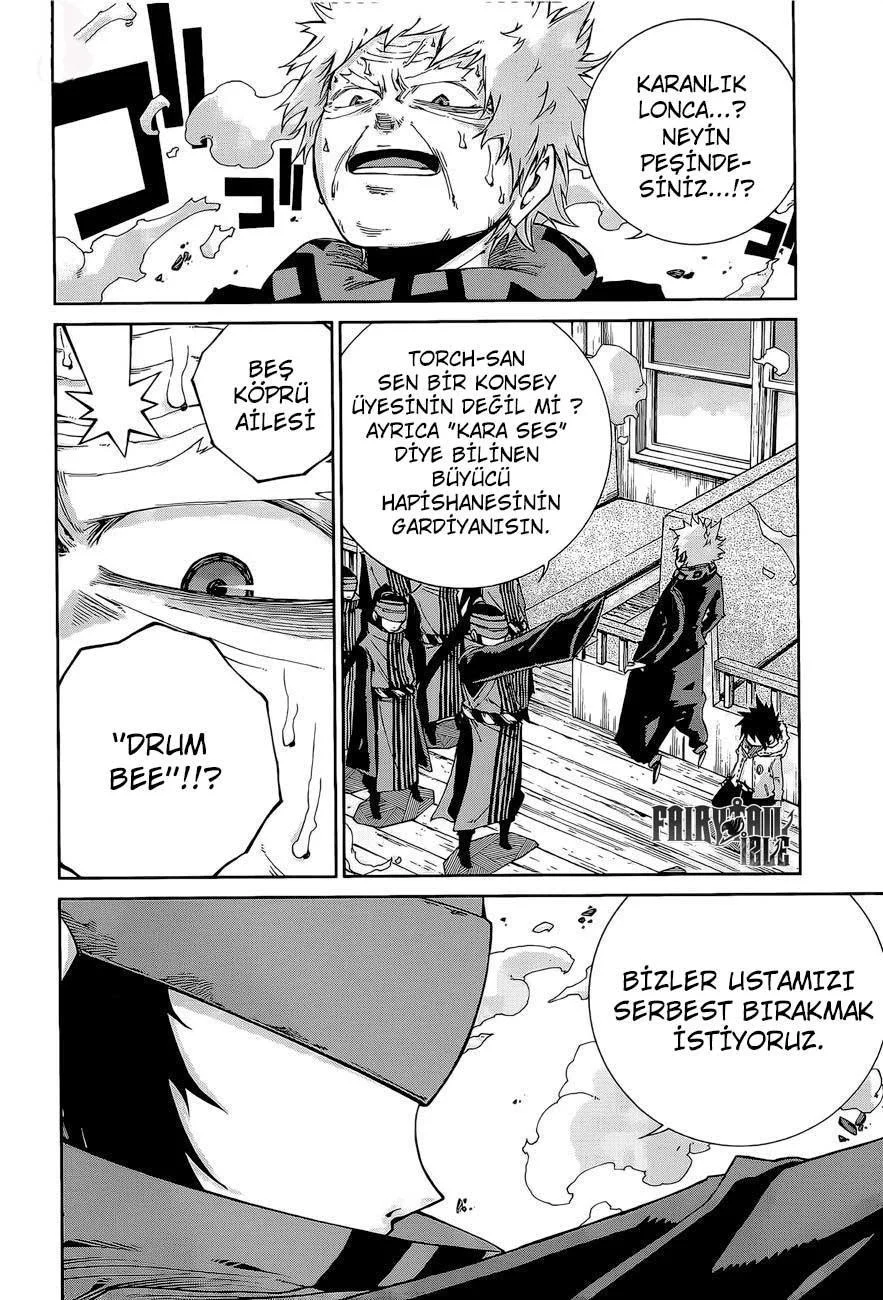 Fairy Tail: Ice Trail - Sayfa 3