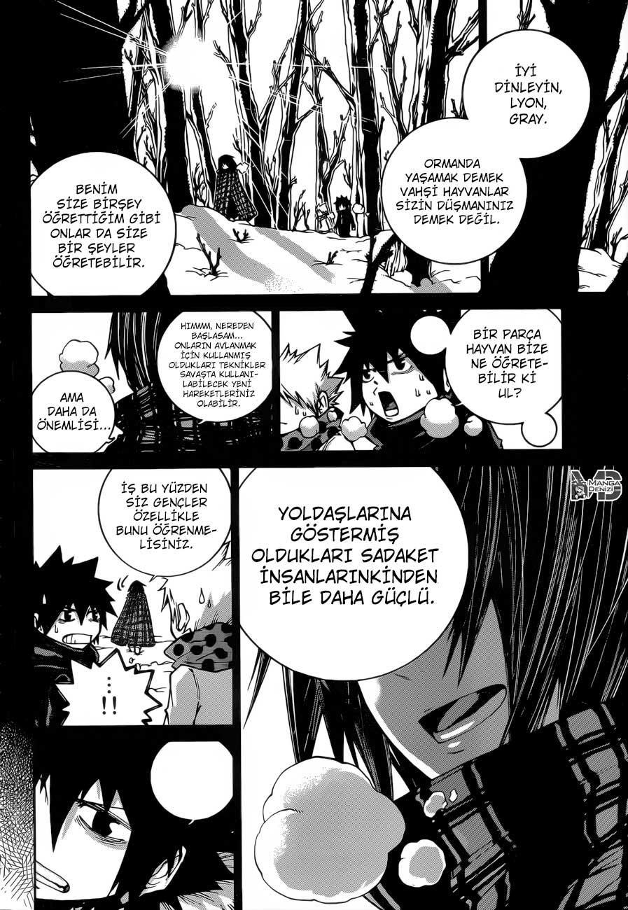 Fairy Tail: Ice Trail mangasının 07.5 bölümünün 7. sayfasını okuyorsunuz.