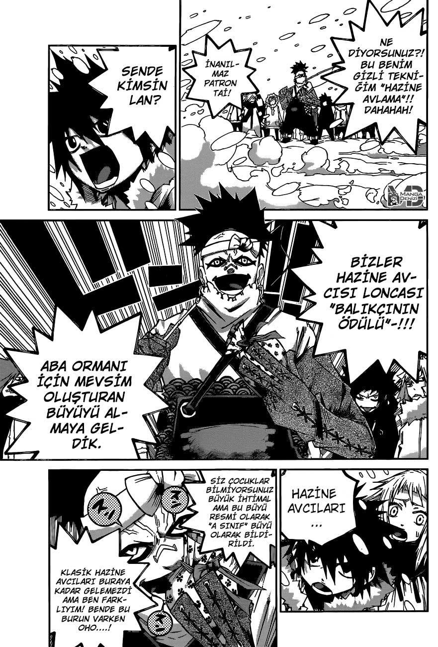 Fairy Tail: Ice Trail mangasının 07.6 bölümünün 10. sayfasını okuyorsunuz.