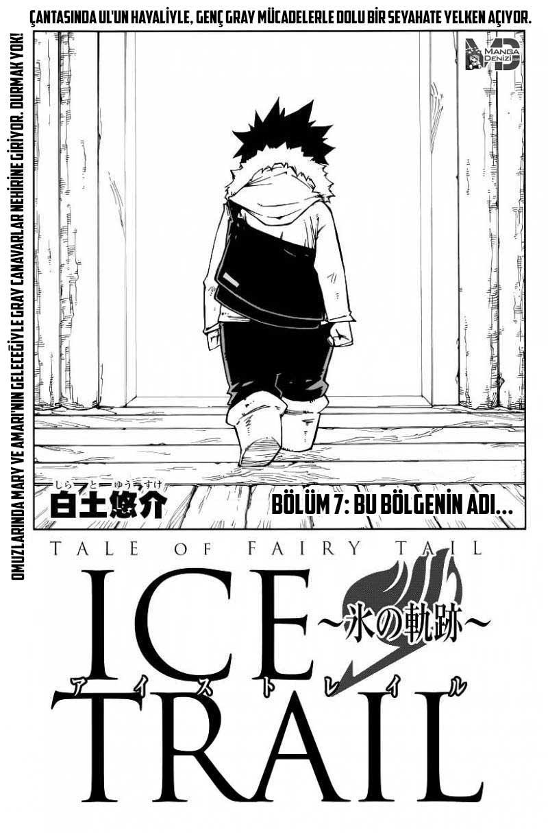 Fairy Tail: Ice Trail mangasının 07 bölümünün 2. sayfasını okuyorsunuz.