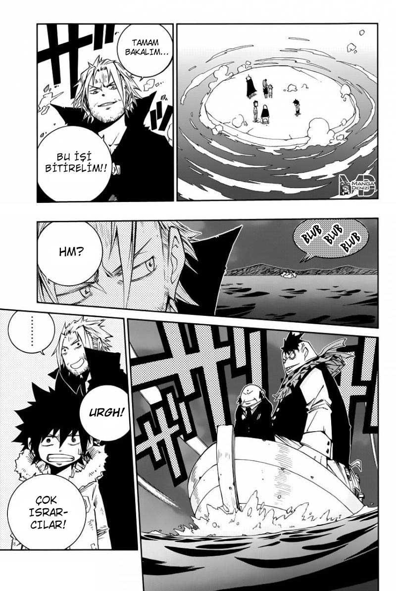 Fairy Tail: Ice Trail mangasının 07 bölümünün 6. sayfasını okuyorsunuz.