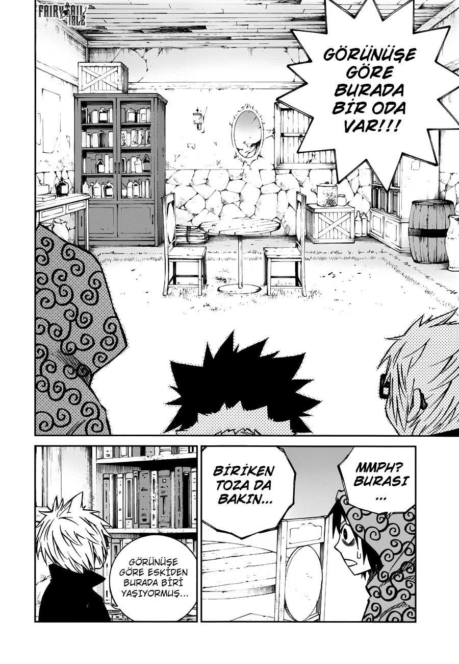 Fairy Tail: Ice Trail mangasının 10 bölümünün 15. sayfasını okuyorsunuz.