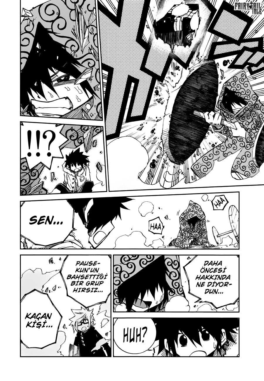 Fairy Tail: Ice Trail mangasının 10 bölümünün 21. sayfasını okuyorsunuz.