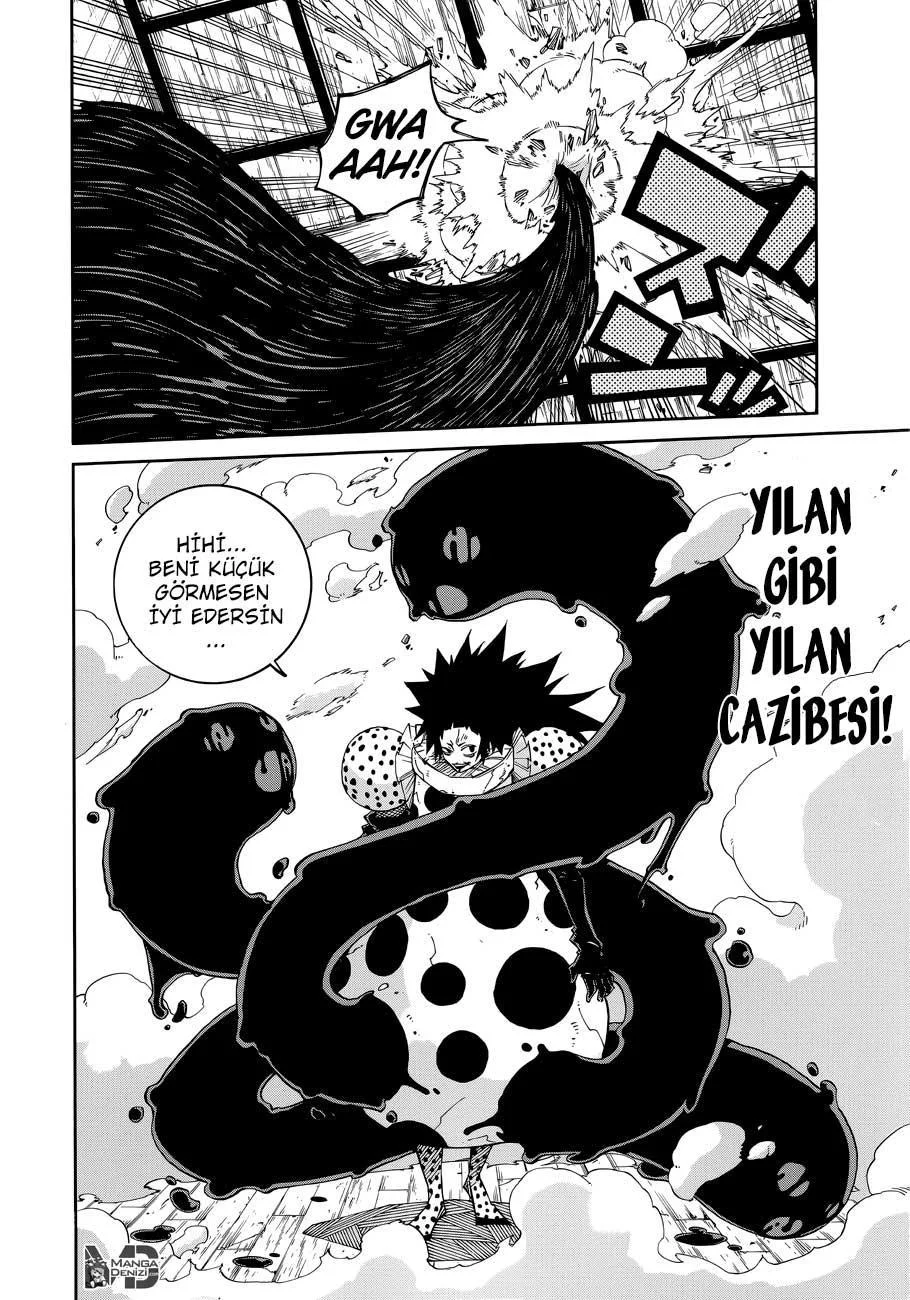 Fairy Tail: Ice Trail - Sayfa 5