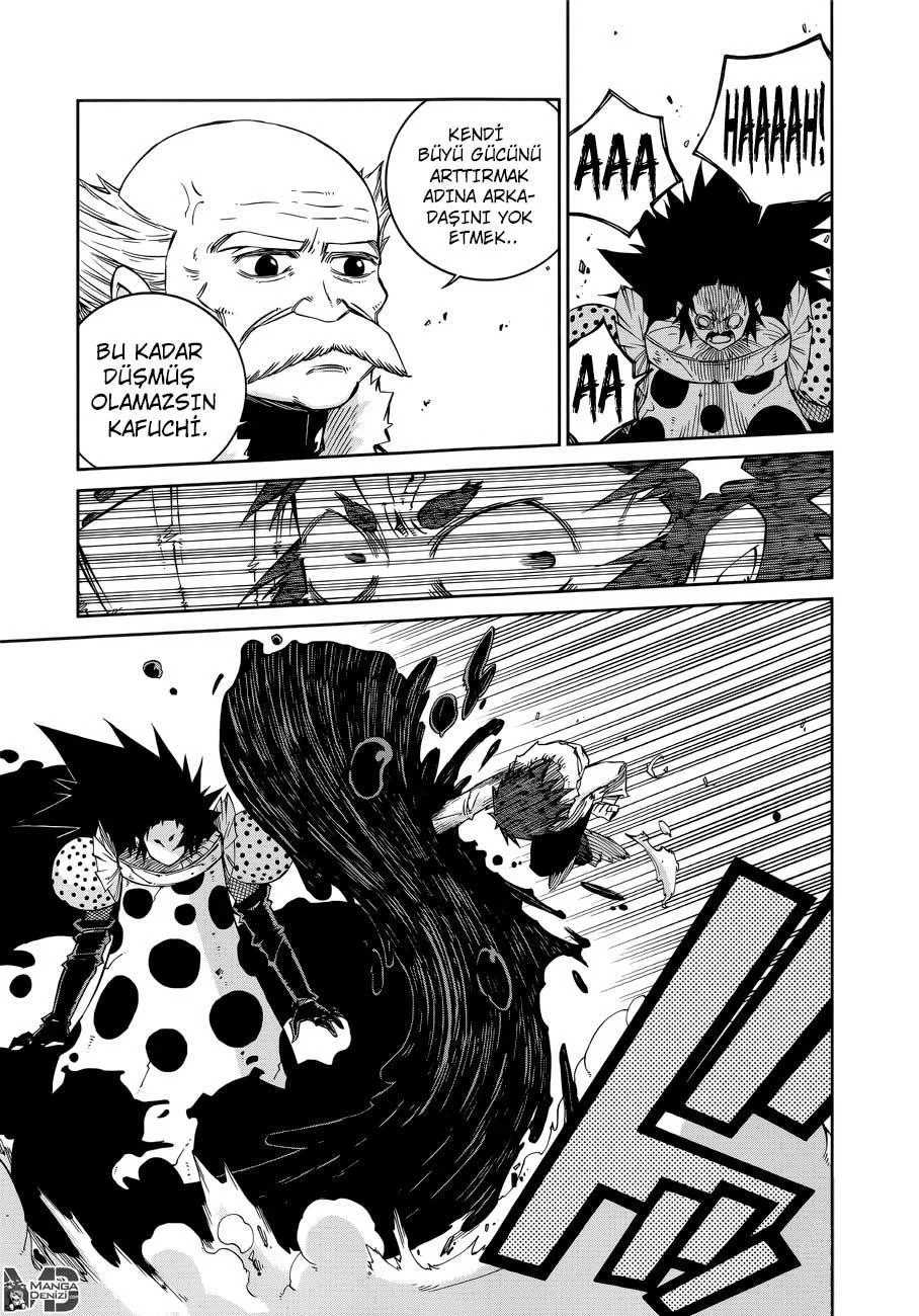 Fairy Tail: Ice Trail - Sayfa 8