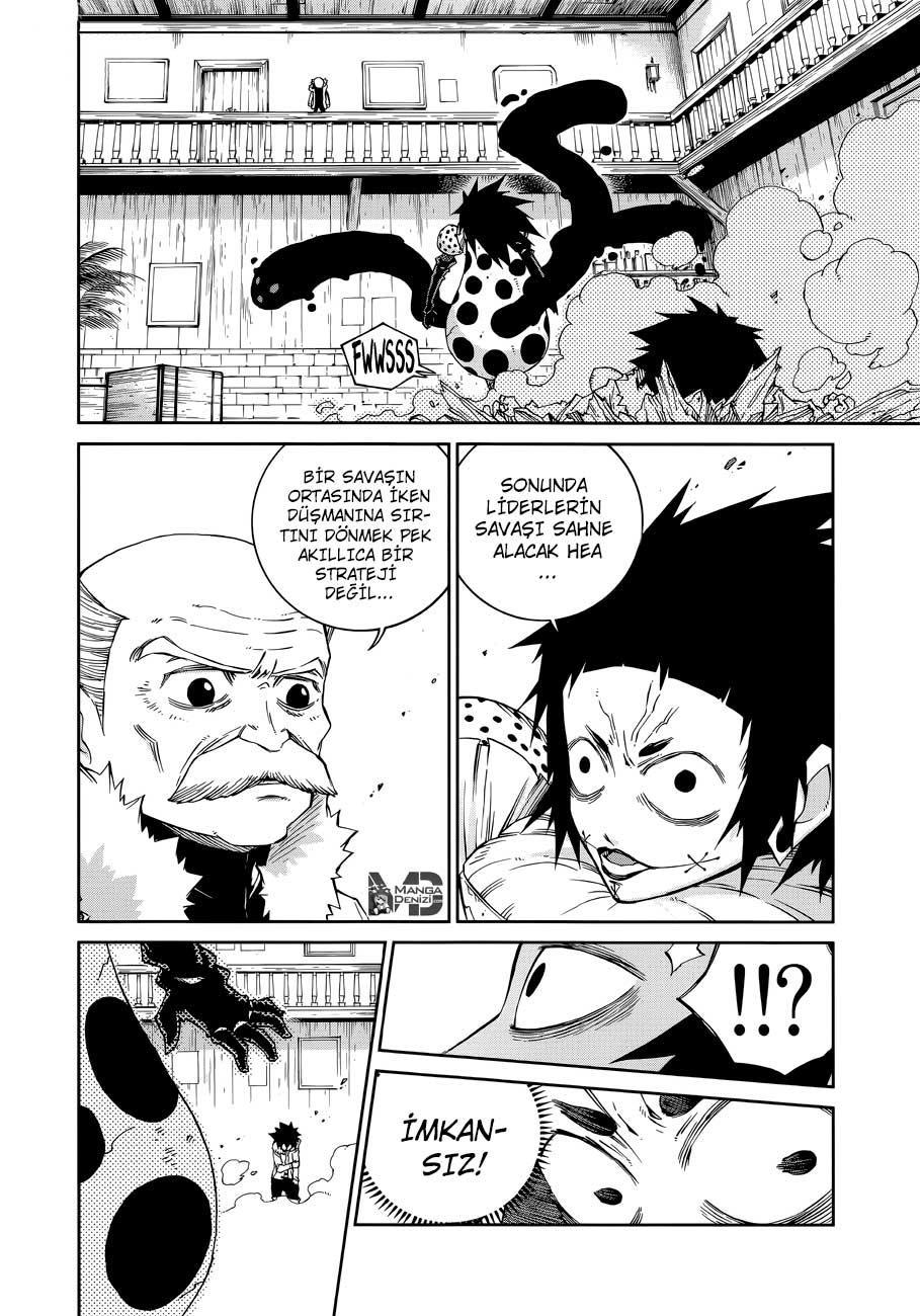 Fairy Tail: Ice Trail mangasının 13 bölümünün 13. sayfasını okuyorsunuz.