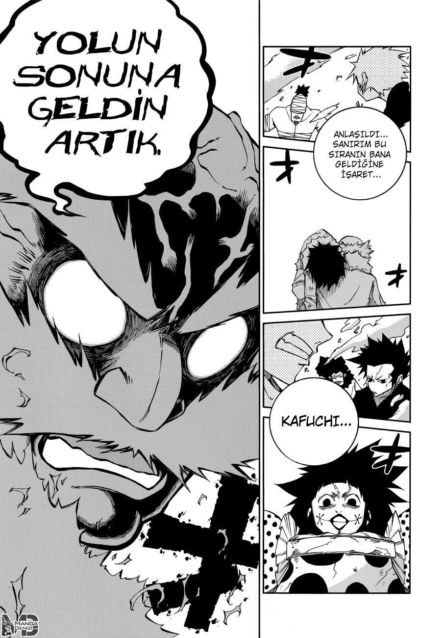 Fairy Tail: Ice Trail mangasının 13 bölümünün 16. sayfasını okuyorsunuz.