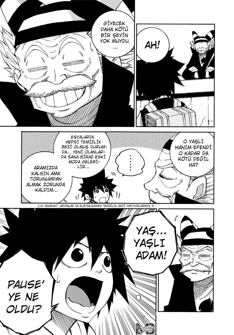 Fairy Tail: Ice Trail mangasının 13 bölümünün 20. sayfasını okuyorsunuz.