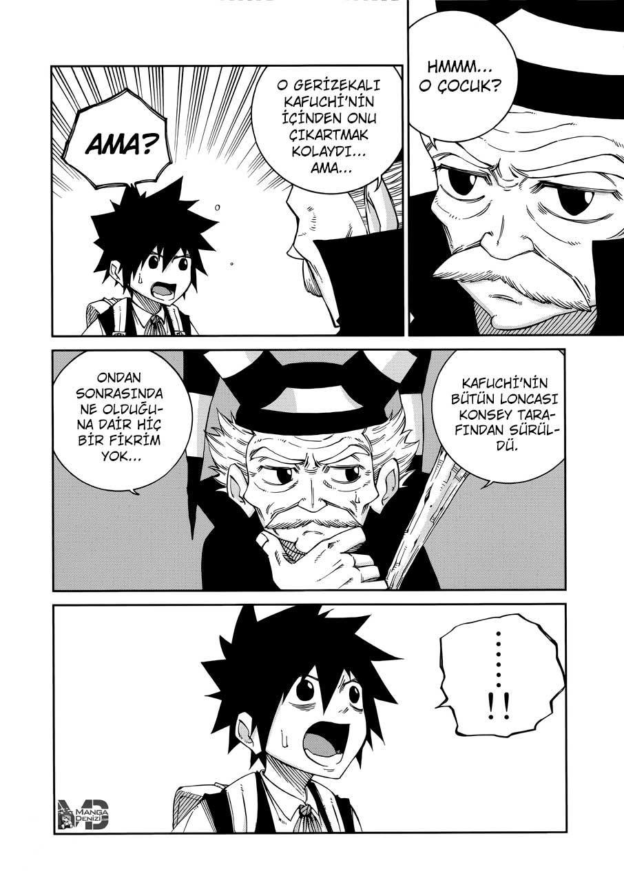 Fairy Tail: Ice Trail mangasının 13 bölümünün 21. sayfasını okuyorsunuz.