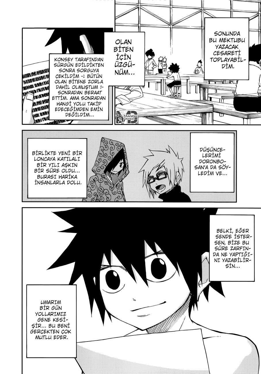 Fairy Tail: Ice Trail mangasının 13 bölümünün 26. sayfasını okuyorsunuz.