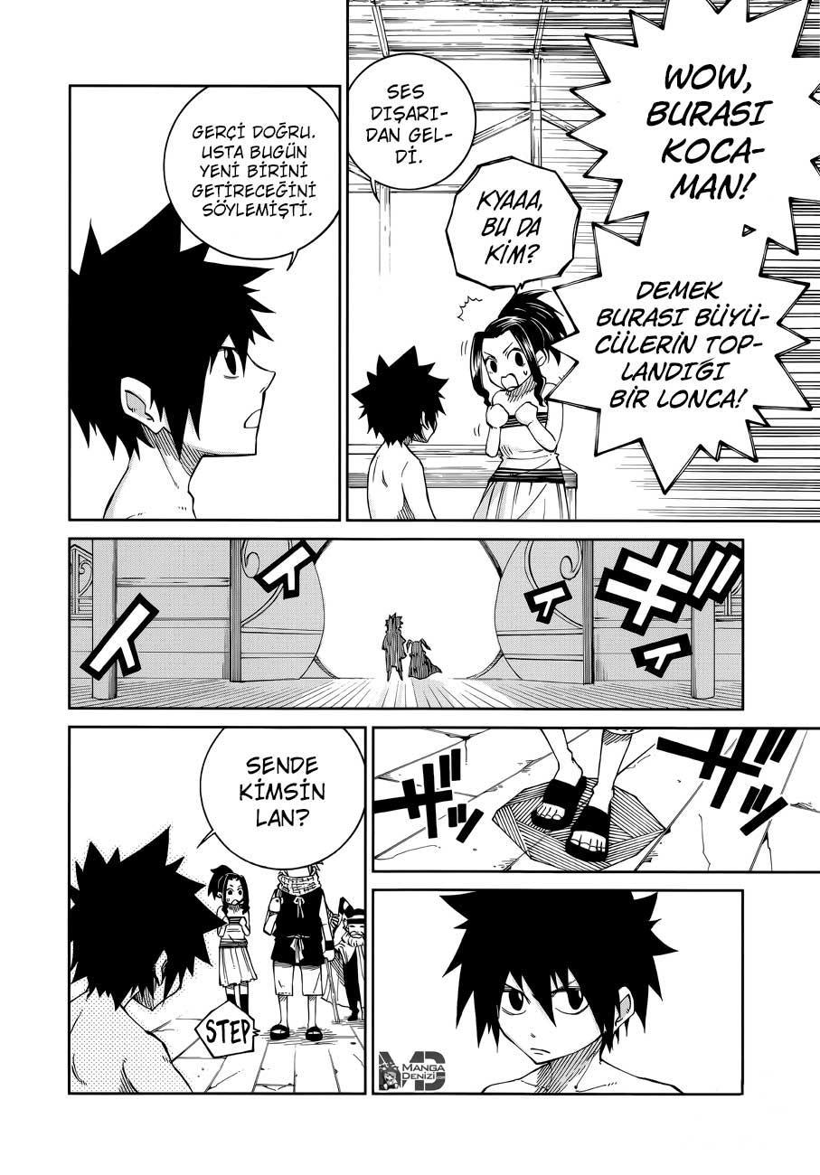 Fairy Tail: Ice Trail mangasının 13 bölümünün 28. sayfasını okuyorsunuz.