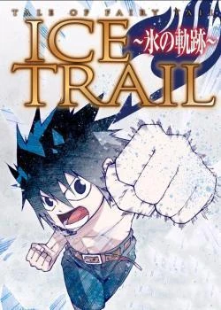 Fairy Tail: Ice Trail