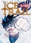 Fairy Tail: Ice Trail