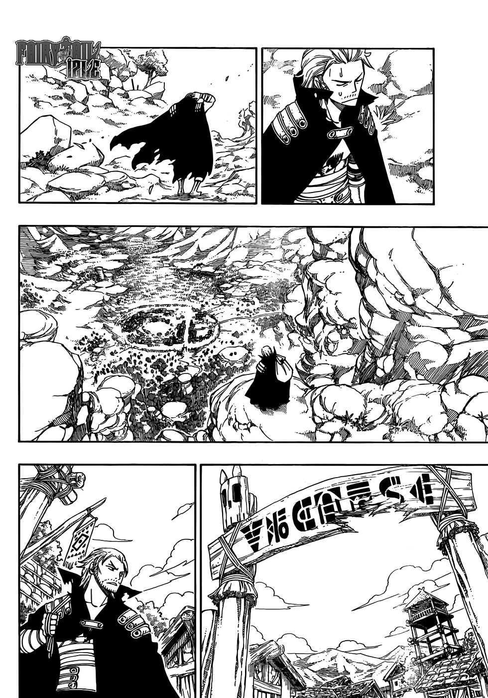 Fairy Tail: Omake mangasının 01 bölümünün 7. sayfasını okuyorsunuz.