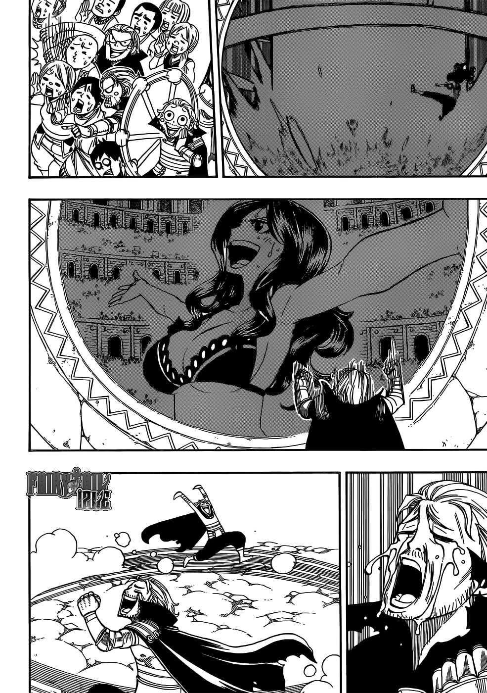 Fairy Tail: Omake mangasının 01 bölümünün 19. sayfasını okuyorsunuz.