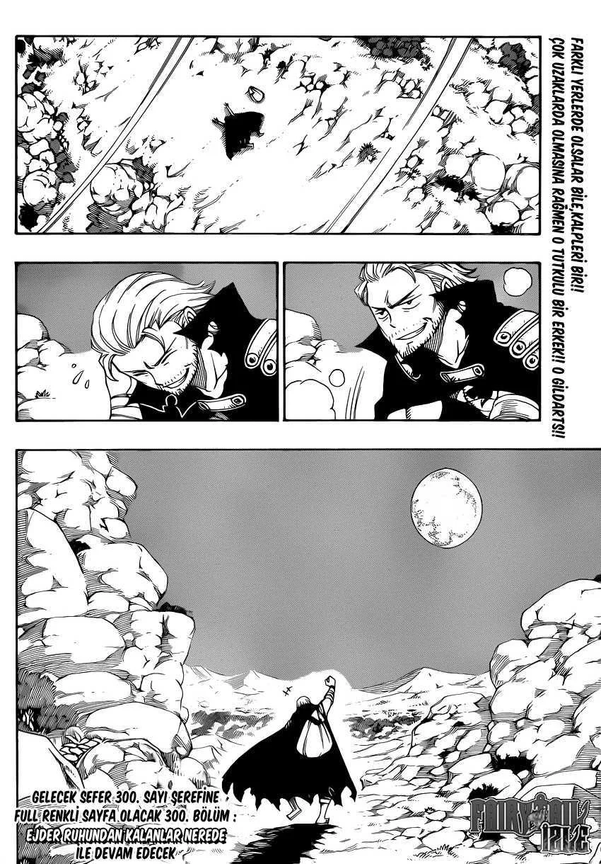 Fairy Tail: Omake - Sayfa 21