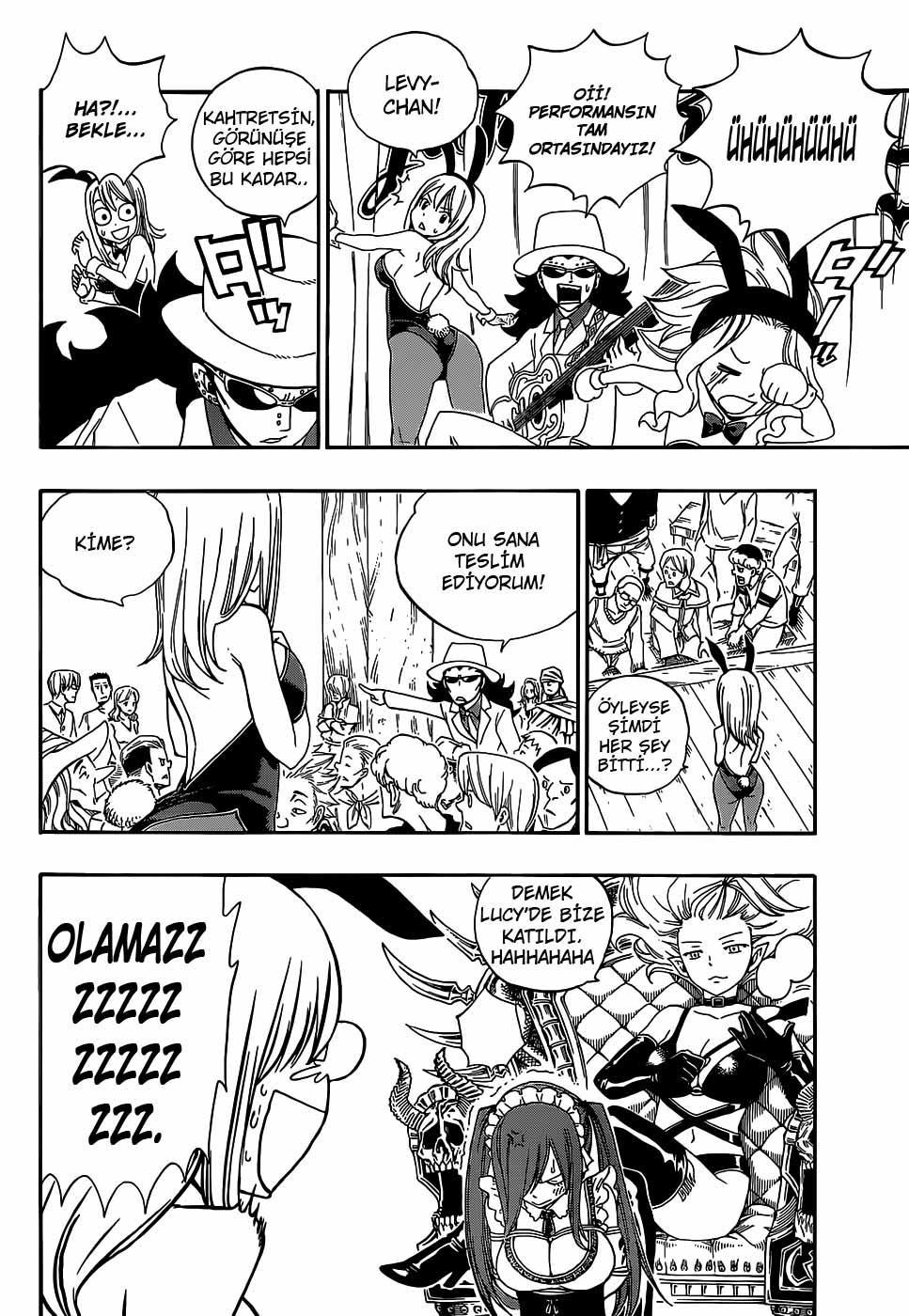 Fairy Tail: Omake mangasının 03 bölümünün 10. sayfasını okuyorsunuz.