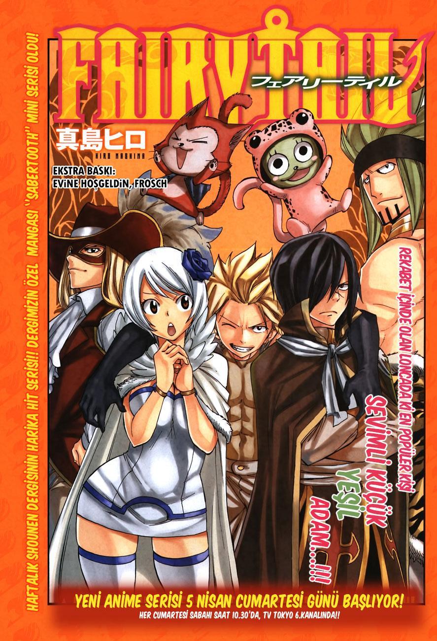 Fairy Tail: Omake mangasının 04 bölümünün 2. sayfasını okuyorsunuz.