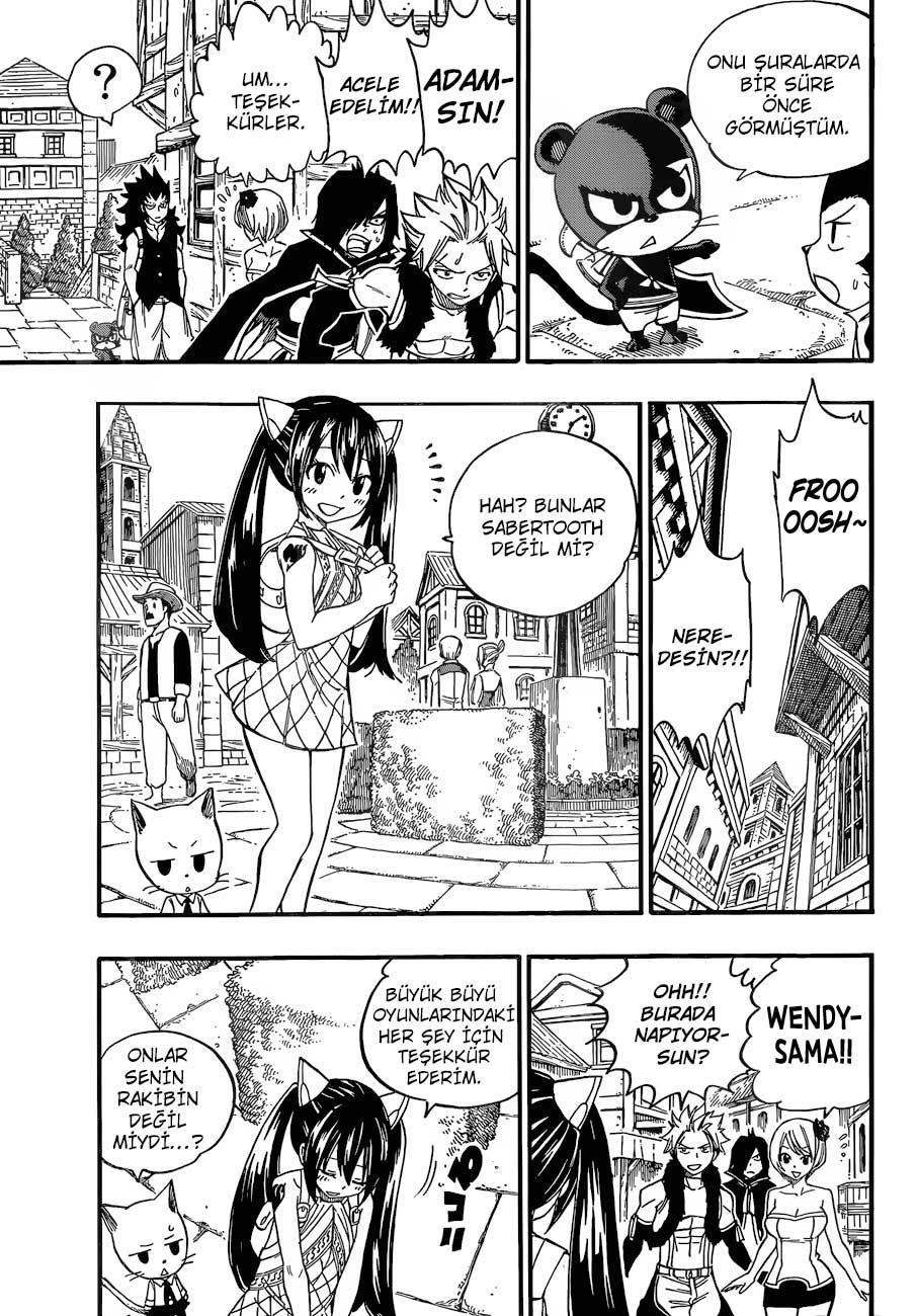 Fairy Tail: Omake mangasının 04 bölümünün 9. sayfasını okuyorsunuz.